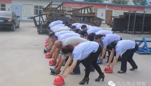 全民皆兵，來之能戰(zhàn)，戰(zhàn)之則勝【偉志鋼模板廠家】